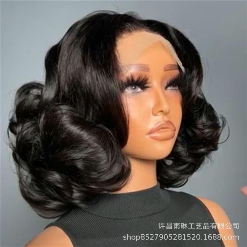 5X5 Loose Bouncy Curl Human Hair Wig Bob Human Wig Fluffy Natural Headgear