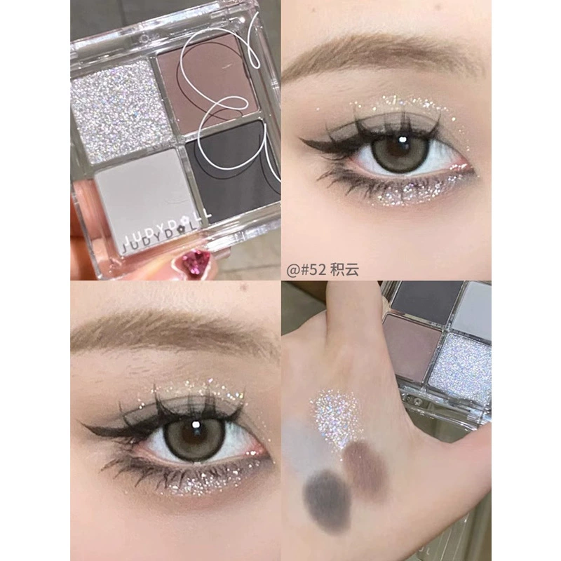 Judydoll оранжевые тени для век, набор из 4 / 7 цветов, тон "Молочный чай" 2024, перламутр и матовый, для начинающих