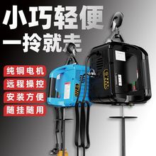 С���C�b�ر�yʽ�������ؙC���{�����C��������΢��늄Ӻ��J220V