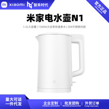 �׼��ˮ��N1��������ˮ��2������늟�ˮ��C1ȫ�ԄӐa��ˮ��2