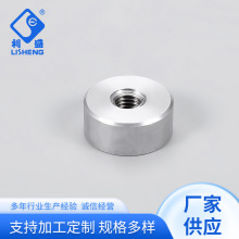 �S�ҹ���ƽ����ĸ �����i�o��ñ �ߏ��ȷ��m��ĸ �Cе�O����ĸ��