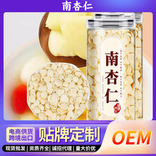 �F؛����������������ȥƤ�½�������ԭζ��ș������Ƭ���l�o����