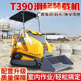 矿山施工设备;矿业输送设备;矿用提升设备