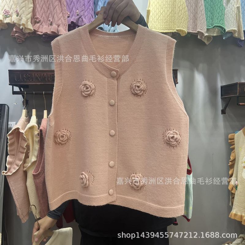 秋季新款森系文艺复古圆领立体花朵针织开衫马甲女百搭叠穿背心|undefined