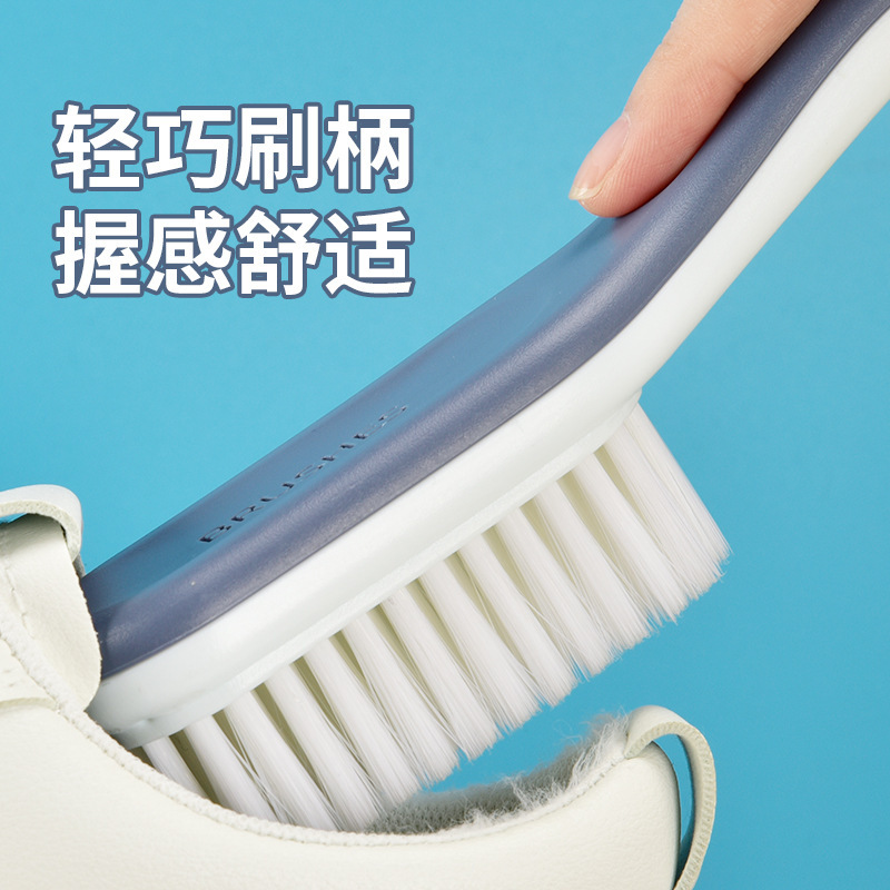 靴ブラシ、靴を傷つけない家庭用柔らかい毛、靴ブラシ、多機能長柄洗濯ブラシ、靴を洗うためのクリーニングボードブラシ|undefined