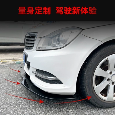 Lip, Corner Wrap, Lower Bumper, Big Surrounded