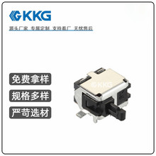 �ֻ���Ӧ������˹ALPS������Ƭͨ����ָ������⿪��SPPB640201