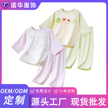 ��ͯ�߷���Ҿӷ����b�ļ�����Ů�������{��7A����Ůͯ˯�����l