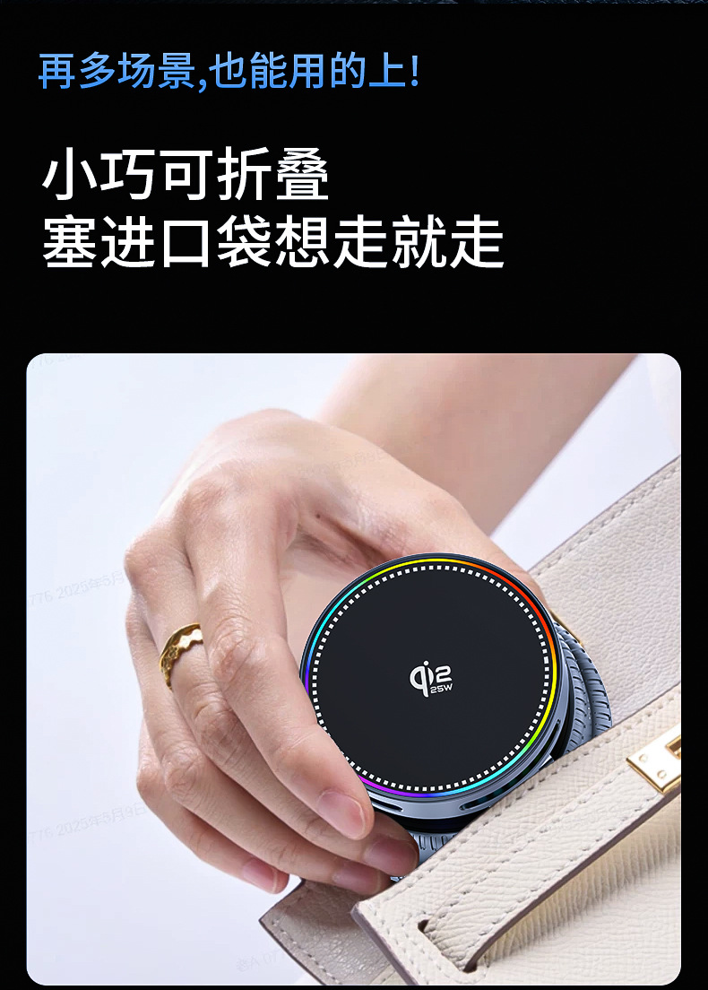 K33D Vacuum Suction Phone Holder 25W Wireless Fast Charging Car Phone Holder QI2.2 Magnetic Navigation Holder