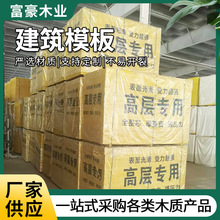 �S�ҹ�����ľ���Bģ�� �����߷�ȩ�z���Ӱ� ��ˮ���،��ð��