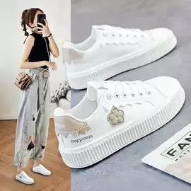 女式休闲单鞋;女式时装单鞋;女式运动单鞋