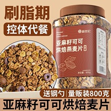 �ɿ�����Ƭ��͵͜p����֬��ʳʳƷ��ʳ�決����Ƭ�ɳ�ȫ�������