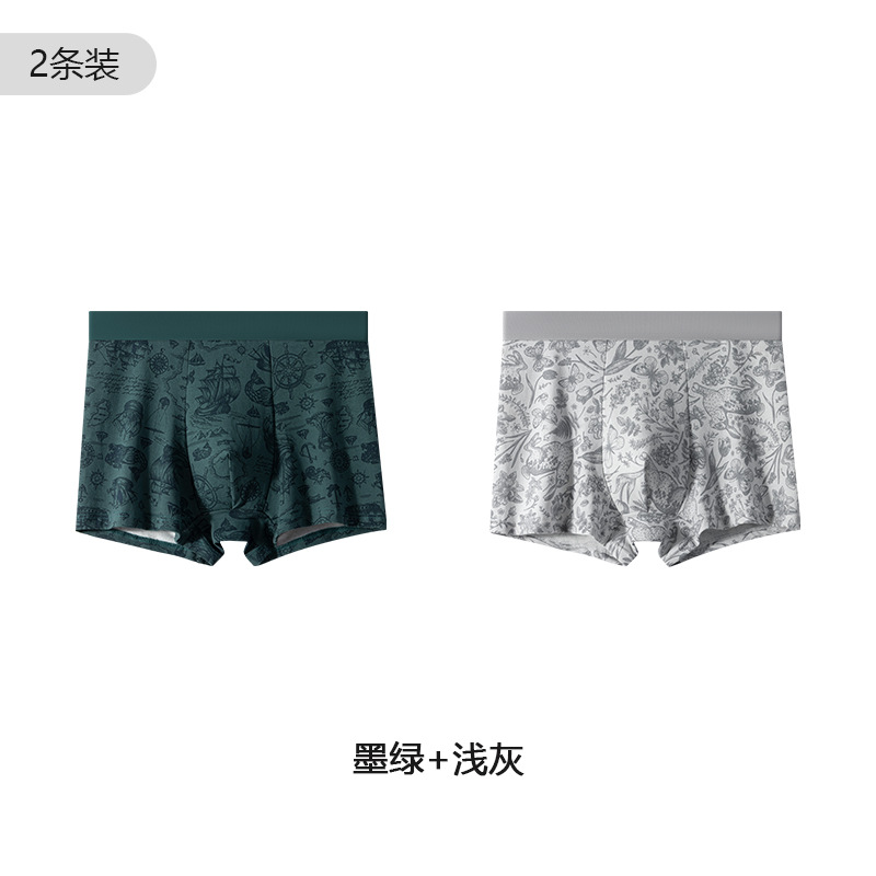 Nuevo algodón de seda de morera 7A inhibidor de bactérias entrepierna elástica transpirable fábrica de pantalones al por mayor