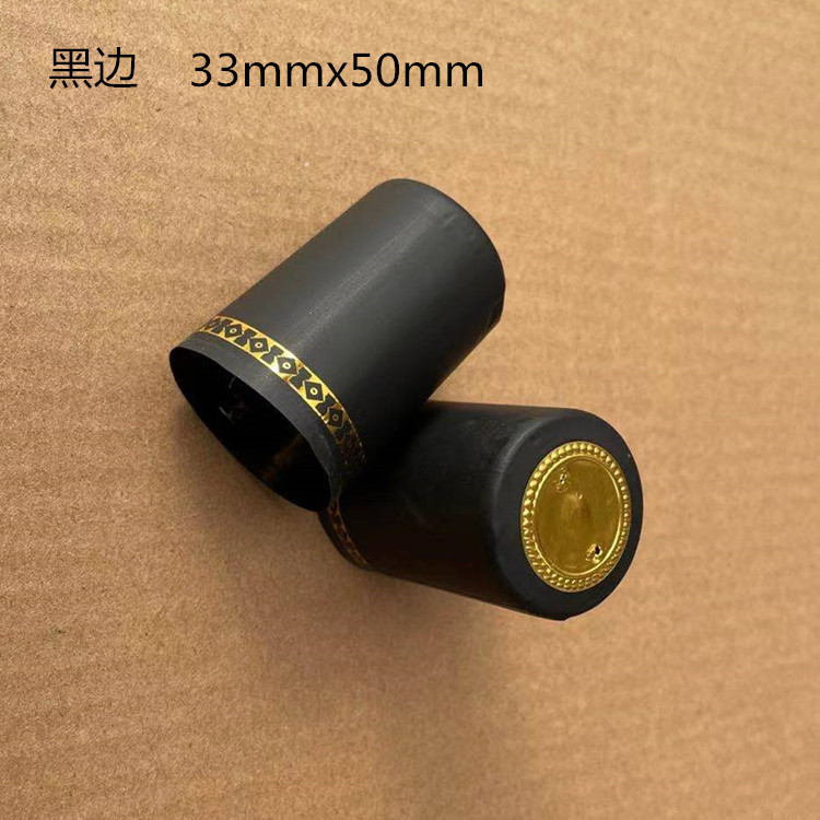 PVC tapa de plástico botella de vino rojo película de sellado cable de tracción fácil película Termocontraíble botella de vino de vidrio película de encogimiento en stock al por mayor