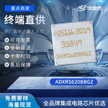 ADXRS620BBGZ	���bBGA32	΢������ �F؛���Nȫ���