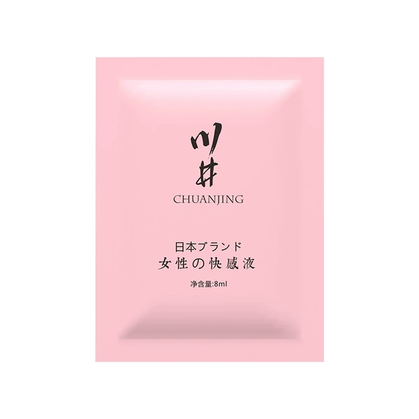 Kawai women's pleasure solution 8ml (bag) (bag)