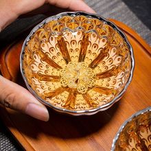 茶具礼品鎏银茶盏主人茶杯单杯大号个人养生窑变莲花孔雀茶碗茶具