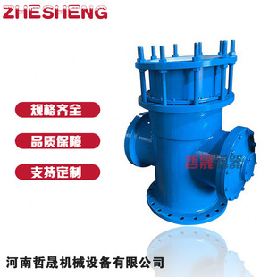 ���U��sʮ�֞V���^�V����������ʯ�͹��Iˮ̎���ܵ������ܾW�a��