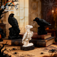 跨境新品迷你万圣节骷髅乌鸦装饰品鬼节巫师道具家居摆件树脂工艺
