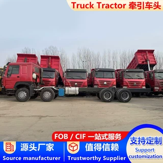 豪沃8X4牵引车头现货后八轮牵引半挂车出口非洲双驱半挂运输车头