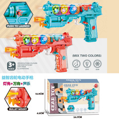 Children's Electric Omnidirectional Gear Train Transparent Train with Bright Lights and Music Aircraft Electric Transparent Gear Bus