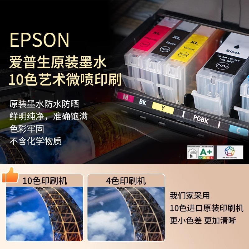 文創国風古風ブックマーク空白中国風手書きdiyブックマークワックス染め宣紙半生熟書道専用|undefined