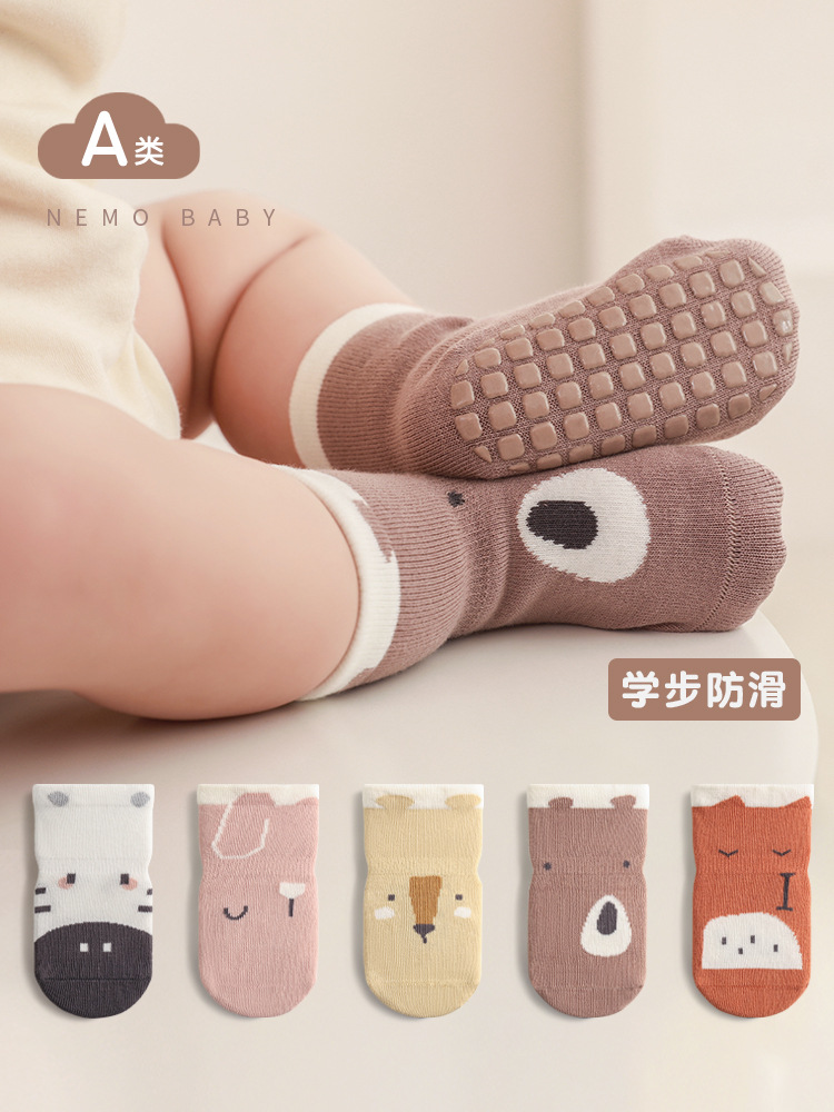 2024 primavera nuevo bebé piso calcetines interior antideslizante fresco temprano educación otoño niños niño mediados de la pantorrilla Calcetines