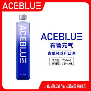 ҹ����ˮֱ�N��������Ԫ������Lζ���ھ�700ml���ؼӽ������