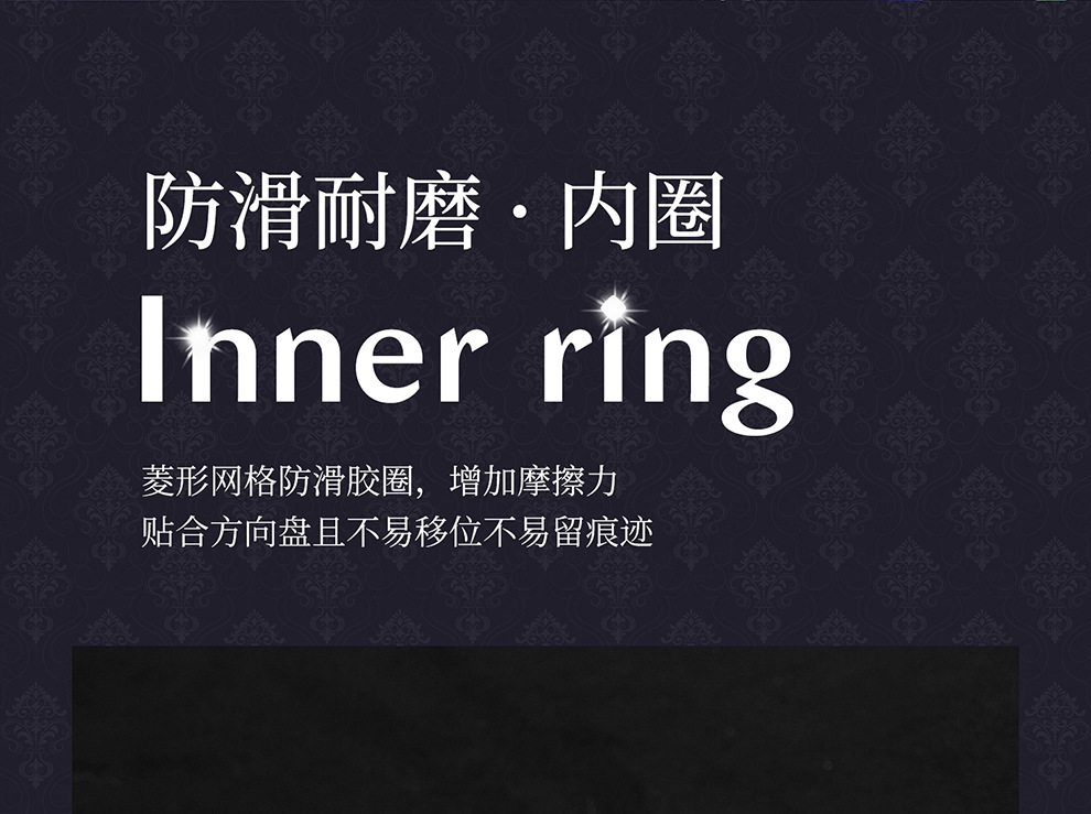 2026 New Fashion Full-Diamond Car Steering Wheel Cover for Women, All-Season Universal, Sparkling Diamond Anti-Slip D-Type Steering Wheel Cover