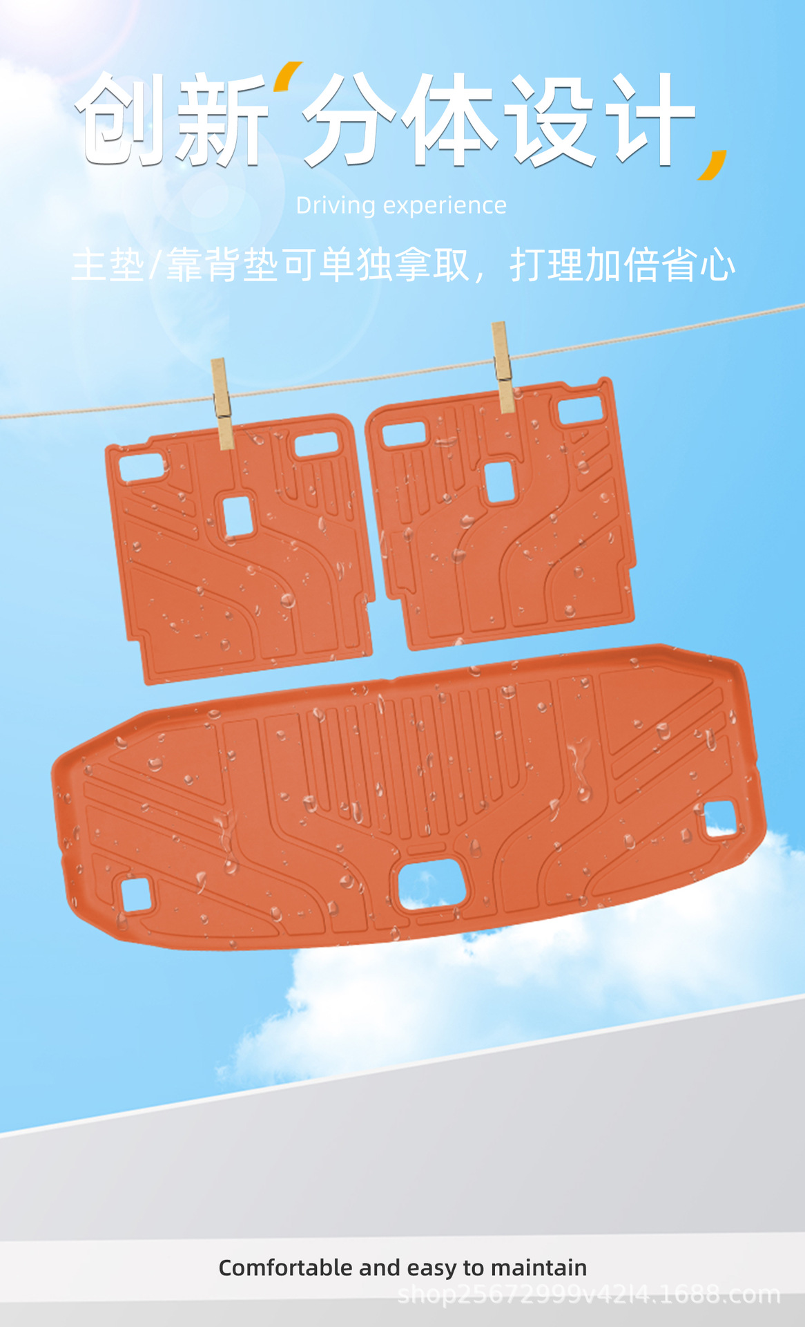 Suitable for the AITO M7 trunk mat, specifically for 2024-2026 models, five-seater and six-seater Huawei TPE car trunk mat