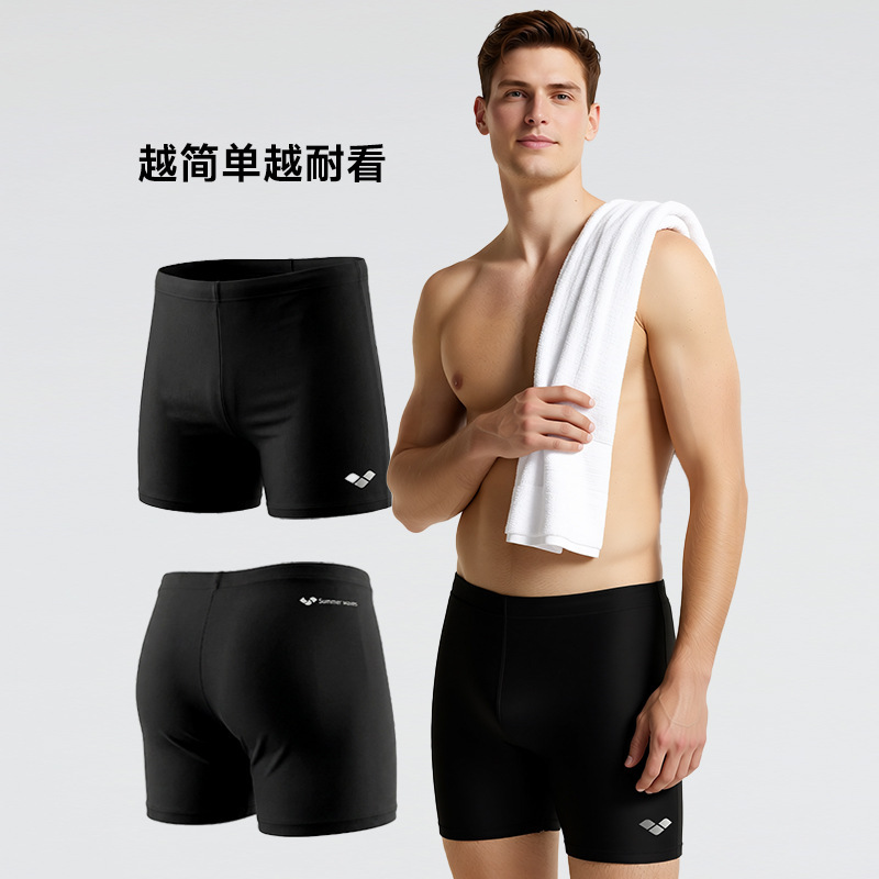 Men's Shorts, Quick-Drying, Anti-Embarrassment, Boys' Swimming Trunks, Beach Pool, Hot Spring Boxer Swimming Trunks, Breathable, Large Size, Loose Fit Men's Shorts, Quick-Drying, Anti-Embarrassment, Boys' Swimming Trunks, Beach Pool, Hot Spring Boxer Swimming Trunks, Breathable, Large Size, Loose Fit