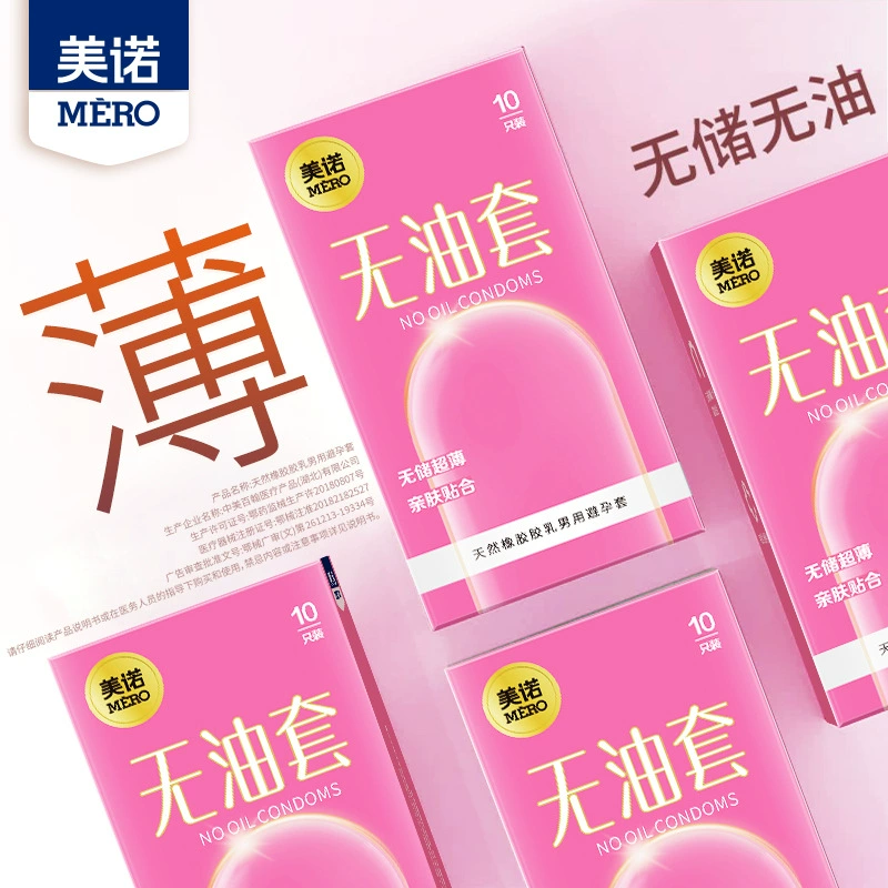 Безмасляные презервативы Miele, 10 штук в упаковке, для орального секса, ароматизированные, средней глянцевости, оптом