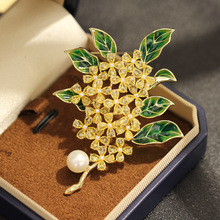 新款金桂满枝镶石花束胸针高级感轻奢淡水珍珠花束别针珐琅釉胸花