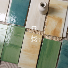 ��ʽ���������临��ȫ�������ֹ�ש�����̲����ҵ�ռ�ǽש150300