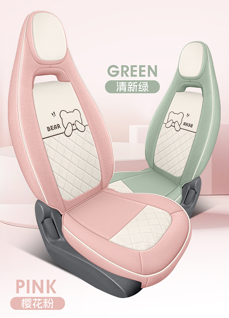 Wuling Hongguang Miniev Electric Car Suitable for Car Seat Cover Cloth All-Inclusive Macaron Seat Cover Four-Season Cushion