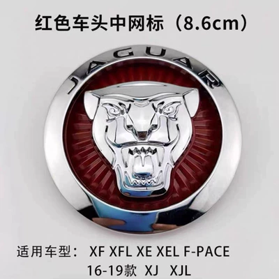for Jaguar Car Logos Xexel Xf: Car logo - 86cm-silver-red