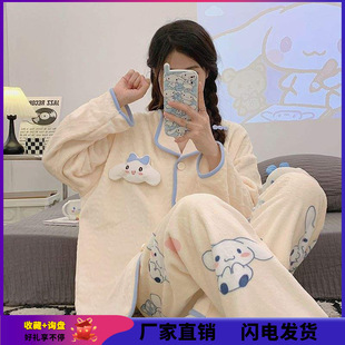 ��ϵ ɺ���q˯��Ů���L���_���ӽq�Ӻ�ů���m�q���ļ��Ҿӷ�