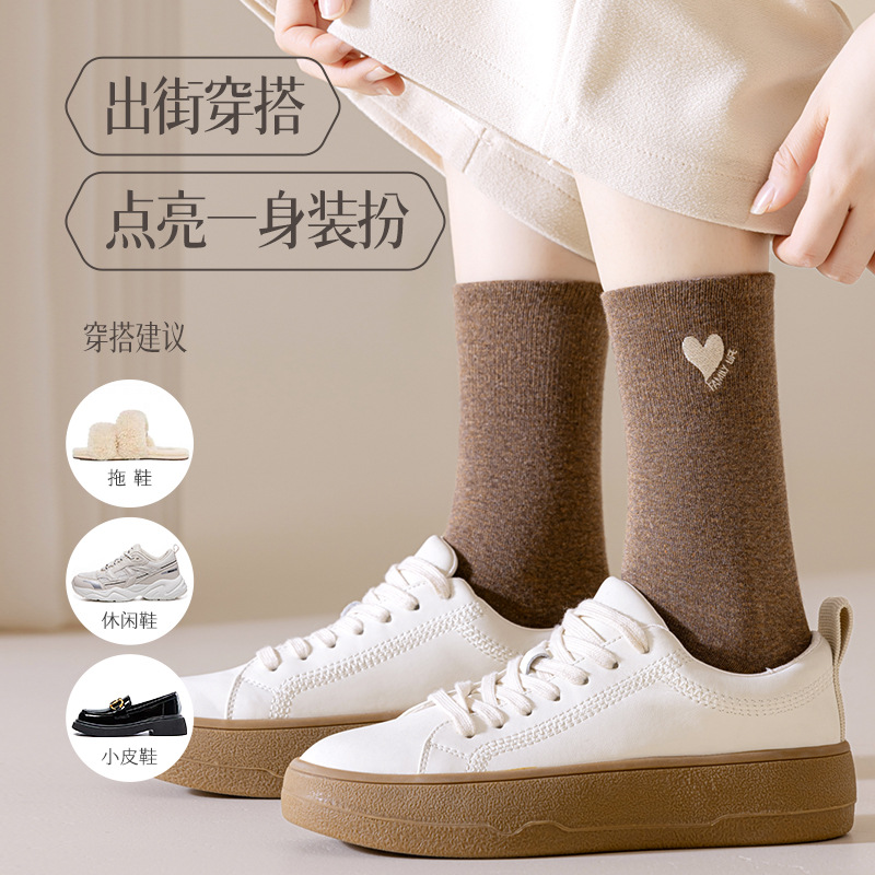 諸及び純綿靴下100% 綿女性靴下防臭抗菌抗起球手縫い綿中筒靴下秋冬綿靴下