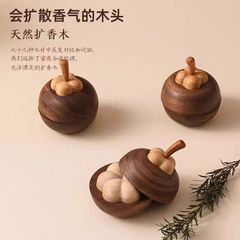 小山竹扩香木创意家用香薰摆件 室内无火香薰车载香氛木质扩香器
