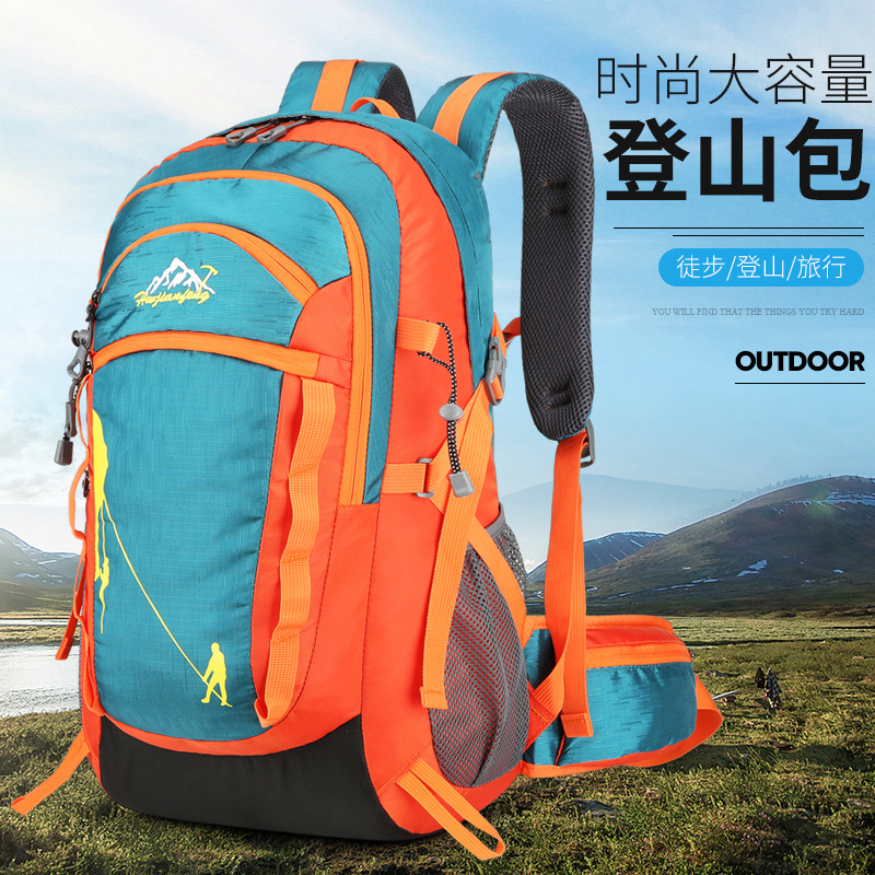 Capacious backpack for hiking for men and women for traveling for…