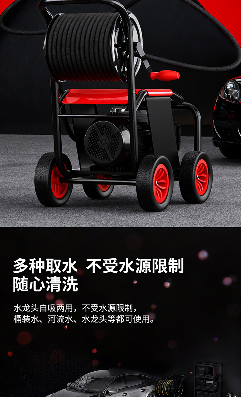 Black Cat High-Pressure Car Washing Machine for Home Use 220V Commercial Cleaning Machine Car Wash Shop Dedicated Booster Water Gun Pump