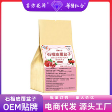 �A�t�ʺϼt��޲�ײ���b�����B�������l��С���͌�޲�ײ趶����l