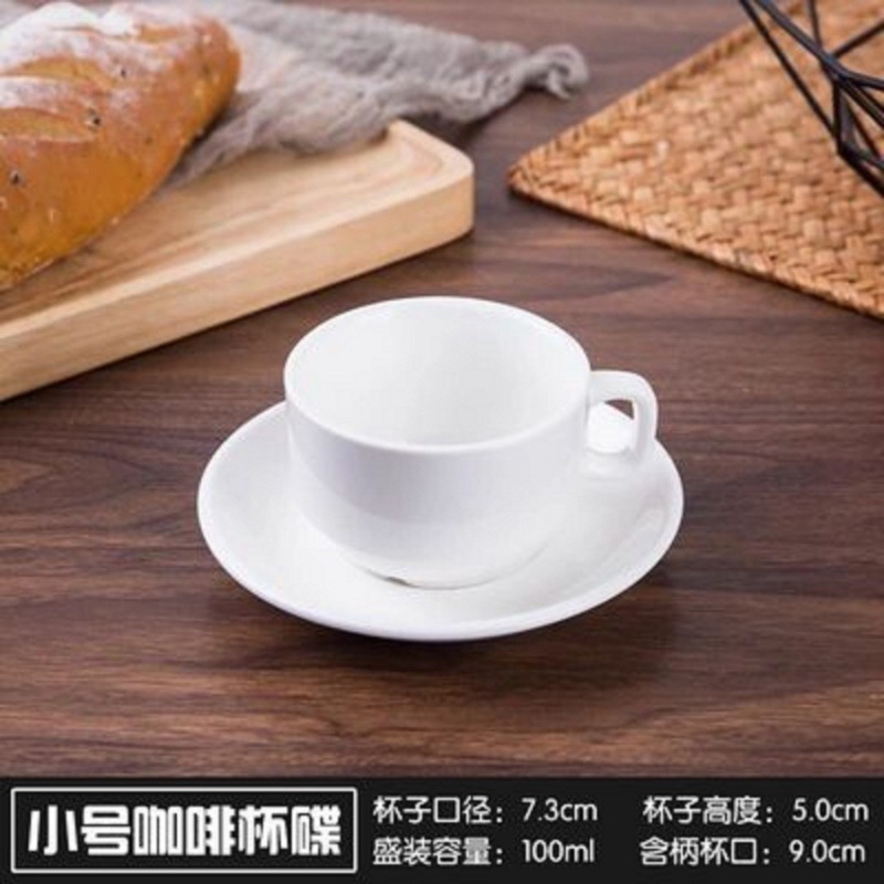 ホワイトセラミックコーヒーカップとソーサーセットホテル西洋レストラン商業シンプルなコーヒーカップカフェコーヒーカップ|undefined