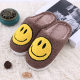 Warm Smiley Plush Slippers Home Cotton Slippers Autumn and Winter Thick Bottom Non-slip Plush Slippers Cross-border Exclusive