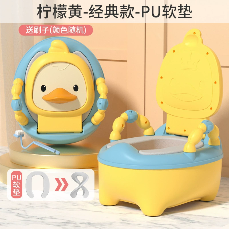 B.Duck, дополнительное сиденье, детский водостойкий туалет, уточка
