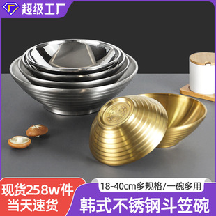 304���P䓴��빫 �p�Ӹ��ᜫ��������������nʽ�������ɫ������