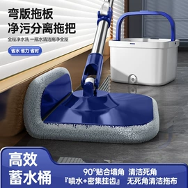 拖把、拖布桶;扫把、簸箕;清洁球/刷