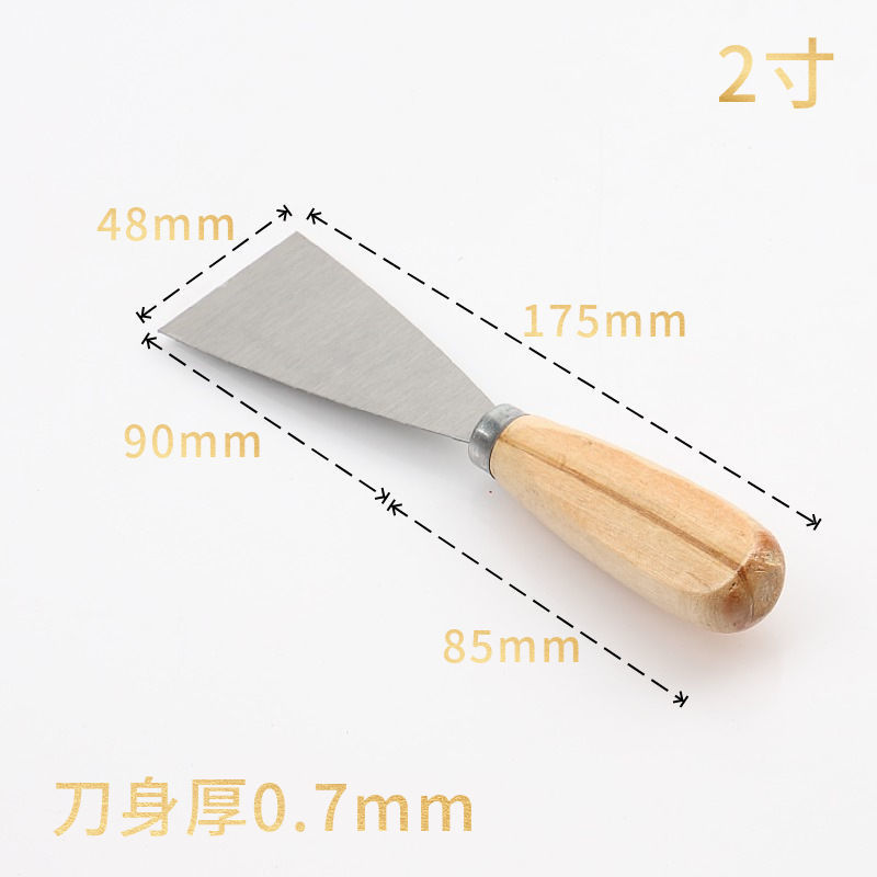 Espátula original con mango de madera engrosado de 3 pulgadas, raspador para limpiar masilla, herramienta de limpieza especializada, raspador de acero inoxidable de 5 pulgadas.