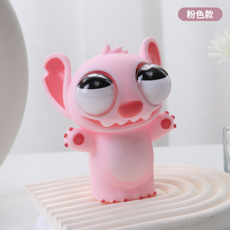 스티치 서 있는 핑크