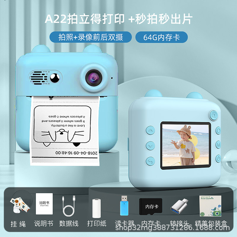 Cámara polaroid de los niños puede tomar fotos e imprimir estudiante digital bebé juguetes niños y niñas regalos cumpleaños